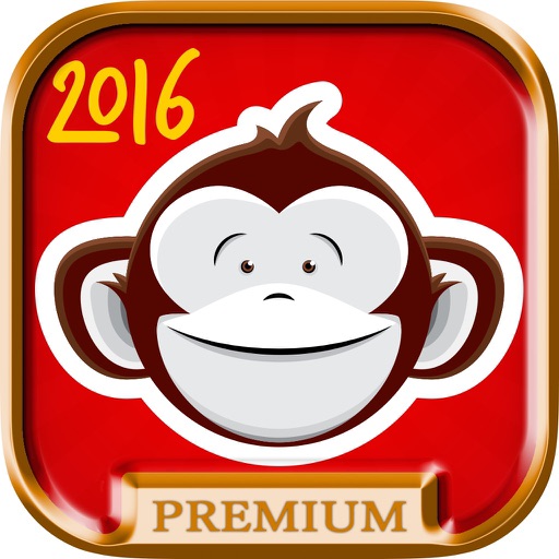 无广告版本。 新的一年2016年中国春节即将来临!还在为选择新颖有趣的新春祝福语和祝福卡片而感到头疼吗?不用费心啦,我们已经帮你准备好一切!选择这款应用你将得到一整套为2016年猴年特别设计的新年贺卡。除了传统的红色、金色美猴王,还有很多可爱的五颜六色的小猴子让你的祝福充满创意!同时,每张图片上还伴有不同的传统祝福语和传统装饰元素,让你的祝福简洁有新意并且一步到位哦! 无论你在世界的任何一个角落,你都可以使用这款应用来选择你最喜欢的图片并为你的家人、朋友以及所有你爱的人送去最美好的新春祝福,表达你浓浓的爱