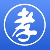 魅力孝感