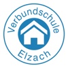 Schulzentrum Oberes Elztal