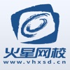 火星网校