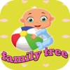 Baby Family Tree Pro