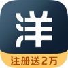 洋钱罐理财—安全理财投资利器,超越P2P银行股票基金