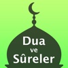Namaz Sure ve Duaları - Sesli ve Takipli