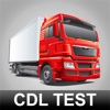 CDL Test Prep - Commercial Driver's License Practice Test cdl skills test measurements 