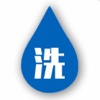 洗衣加盟
