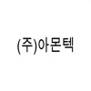 AMMON TECK_더보여