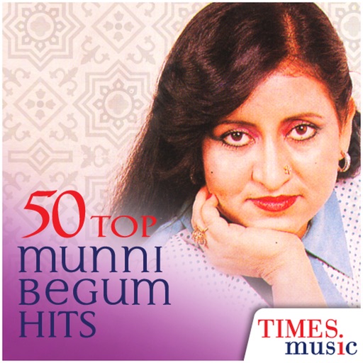 Hot Music Fun: Munni Begum popular ghazal Ek bar Muskura 