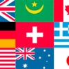 国旗クイズ4択