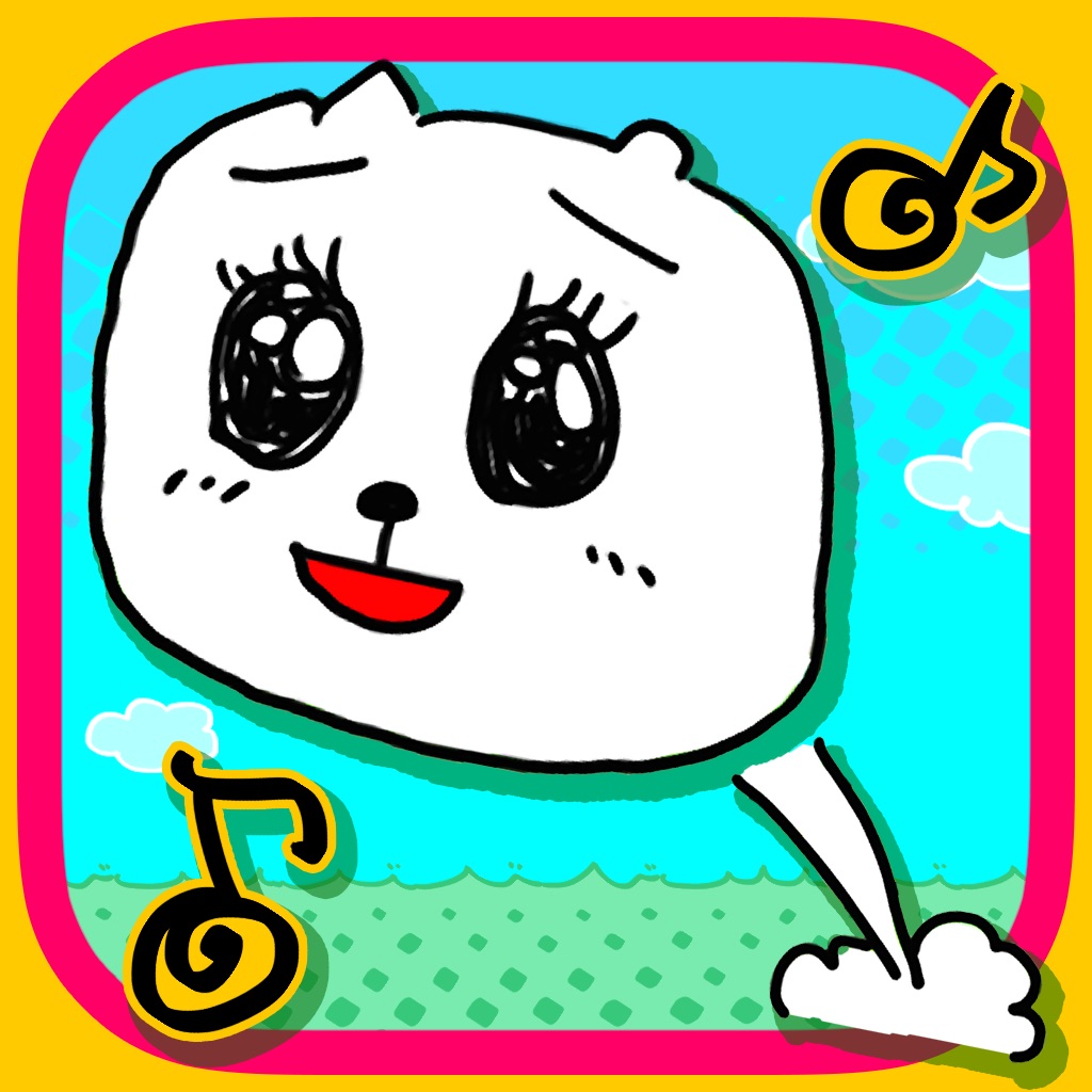 アイキャッチ画像