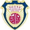 保良局張潘美意幼稚園