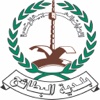 بلدية البطائح
