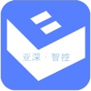 亚深智控