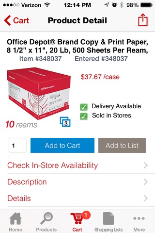 Скриншот из Office Depot® Business Solutions