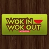 Wok In Wok Out Ltd