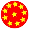 StarRed Ball