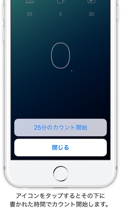 iPhone Screenshot 3