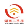 湖南二手房