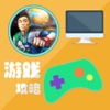 游戏攻略For炫斗三国志