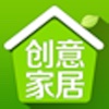 加具加居1.0