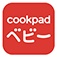 クックパッド ベビー/妊娠・出産に関する情報を毎週お届け