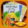 Free Wish Diwali Greeting Cards