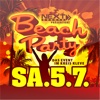 Beach-Party Weeze