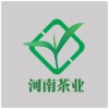 河南茶叶.