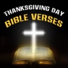 Thanksgiving Bible Verses Wallpapers - Holy Themes & Retina Images for iPhone Home Screen