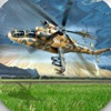 Gunship défense aérienne Pro