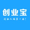 创业宝-创业人的第一站!