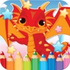 Dragon Drawing Coloring Book - Cute Caricature Art Ideas pages for kids dragon drawing coloring pages 