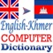 English Khmer Compute...