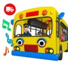 Nursery Rhymes Music Box For Kids Lite - 3D Educational Learning Sing Along game for Toddlers