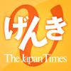 no app image