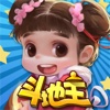 果仁斗地主(欢乐斗地主, 经典+癞子)
