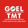 GoelTMT