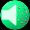 اصوات مشهورة