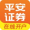 平安自助开户(平安证券, 手机开户, 一人多户, 一码通)
