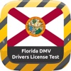 Florida DMV Drivers License Handbook & FL Signs Flashcards drivers license 