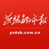 燕赵都市报-一纸风行燕赵