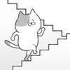 激ムズ!ねこ階段