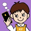 介護福祉士国家試験過去問題集 特別版