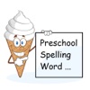 Preschool Spelling Words Games study spelling words games 