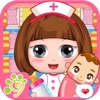 Belle Nursery und Baby Pflege-Center - Kinderkrankenhausarzt Spiel