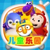 Kidsland