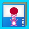 LuvLingua Learn Japanese