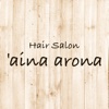 Hair Saion aina arona