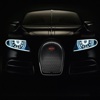 Car's Temptation