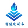 智能电动车网