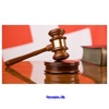 Arbitration GJB